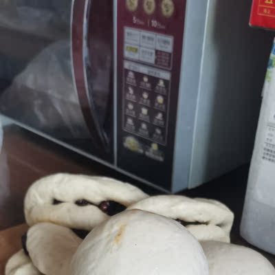 盘点报告:樱欧厨师机使用4个月心酸经历曝光！买了不后悔