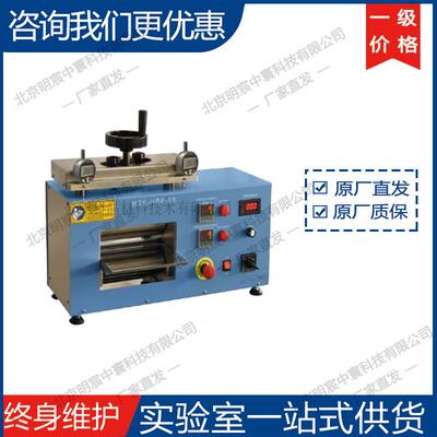科晶OTF-1600X-VT多功能摇臂式立式高温炉 厂家