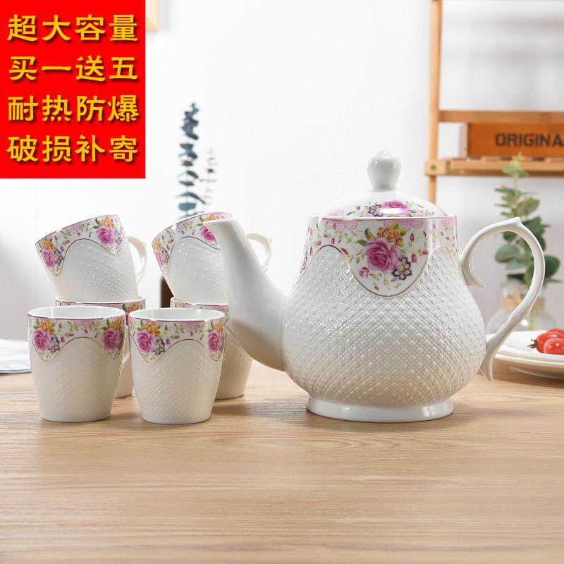 陶瓷水具套装 家用客厅大容量耐高温冷水壶陶瓷杯具水杯茶壶套组