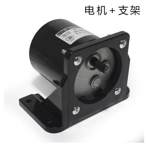 80KTYZ交流永磁同步电机正反转大力矩马达金属齿轮减速电动机60W
