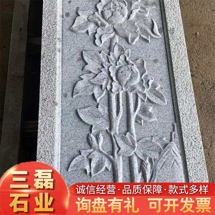 中式庭院背景别墅浮雕壁画墙玄关仿古文化汉白玉石雕影壁迎风墙