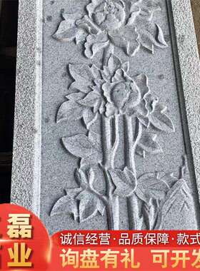 中式庭院背景别墅浮雕壁画墙 玄关仿古文化汉白玉石雕影壁迎风墙
