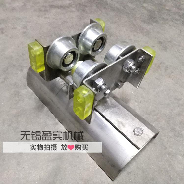 无锡 10号工字钢不锈钢行车滑轮YDCH 酸洗车间污水处理