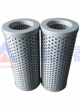 替代管路过滤器滤芯 TFBX-70*10玻璃纤维折叠油滤芯