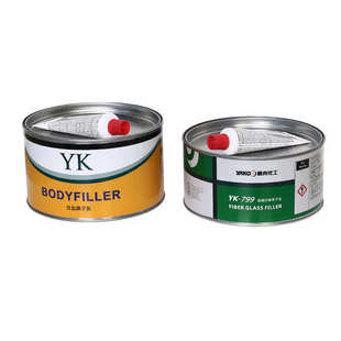 批发雅克钣金原子灰填补合金原子灰喷漆底材不平填补快干修补刮灰