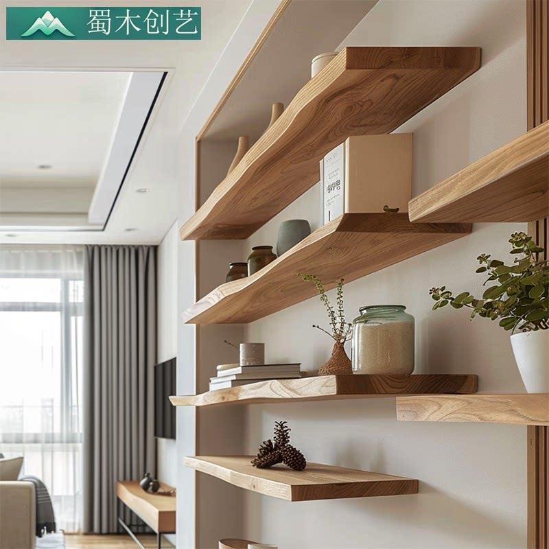 老榆木自然边不规则一字板隔板墙上置物架实木收纳架原木色壁挂架
