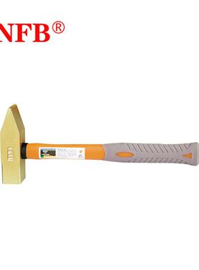天津桥防CNFB安全防爆工具装柄机械锤防爆德式装柄机械锤T8186