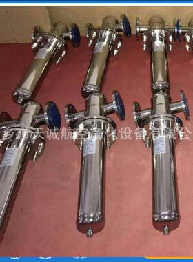 压缩空气精密过滤器不锈钢材质接口DN65 处理量18M3/min