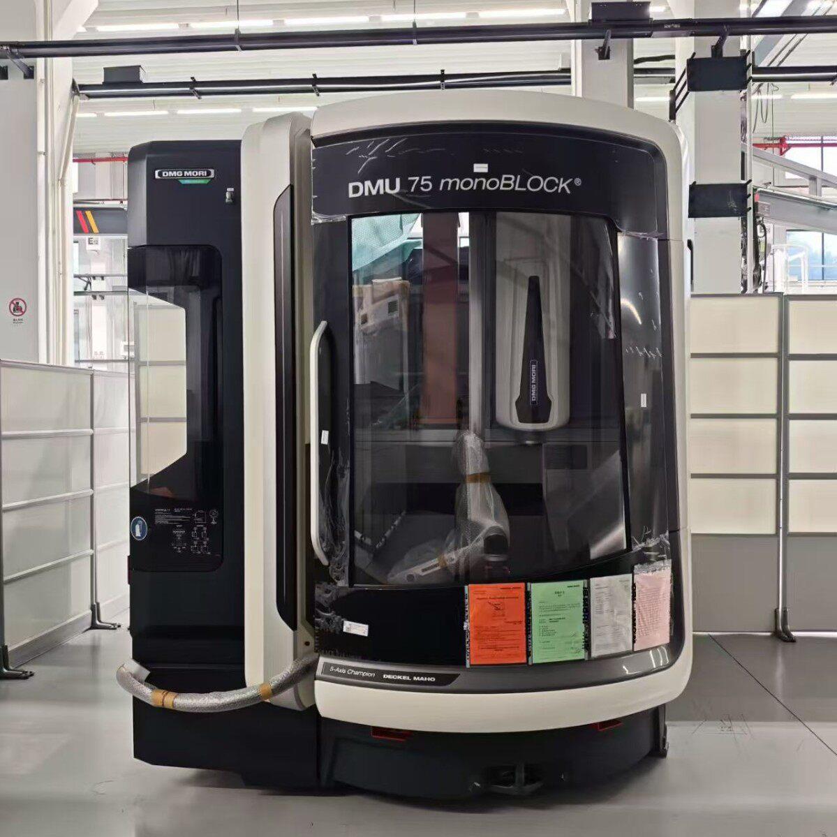 出售德马吉五轴联动加工中心 DMU 75 monoBLOCK，2023年生产 - 实物图