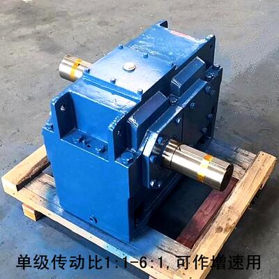 H1SH15增速机减速机齿轮箱广泛应用水利风电设备搅拌机械领域