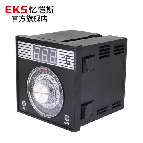 EKS忆恺斯温控器TEL96-9001烤箱专用温控表拨盘式调节温控仪