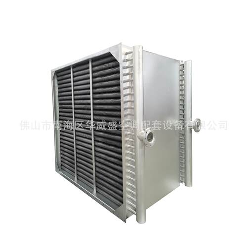 不锈钢换热器绕片式翅片轧铝式翅片换热器厂家换热器换热器定制