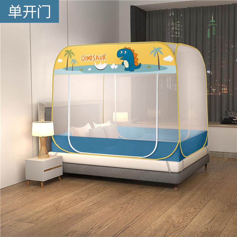 新款全顶HTC包免安包装方蒙古蚊帐可折家叠学生宿舍用防摔蚊帐