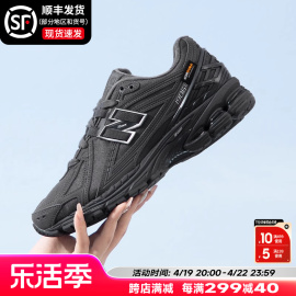 New Balance NB男女鞋2023运动鞋耐磨休闲复古跑步鞋M1906RU