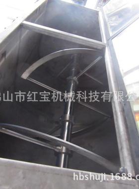 塑卧式耐搅拌机不锈粒钢塑料子卧式搅拌机可QC-500KG以密封液料体