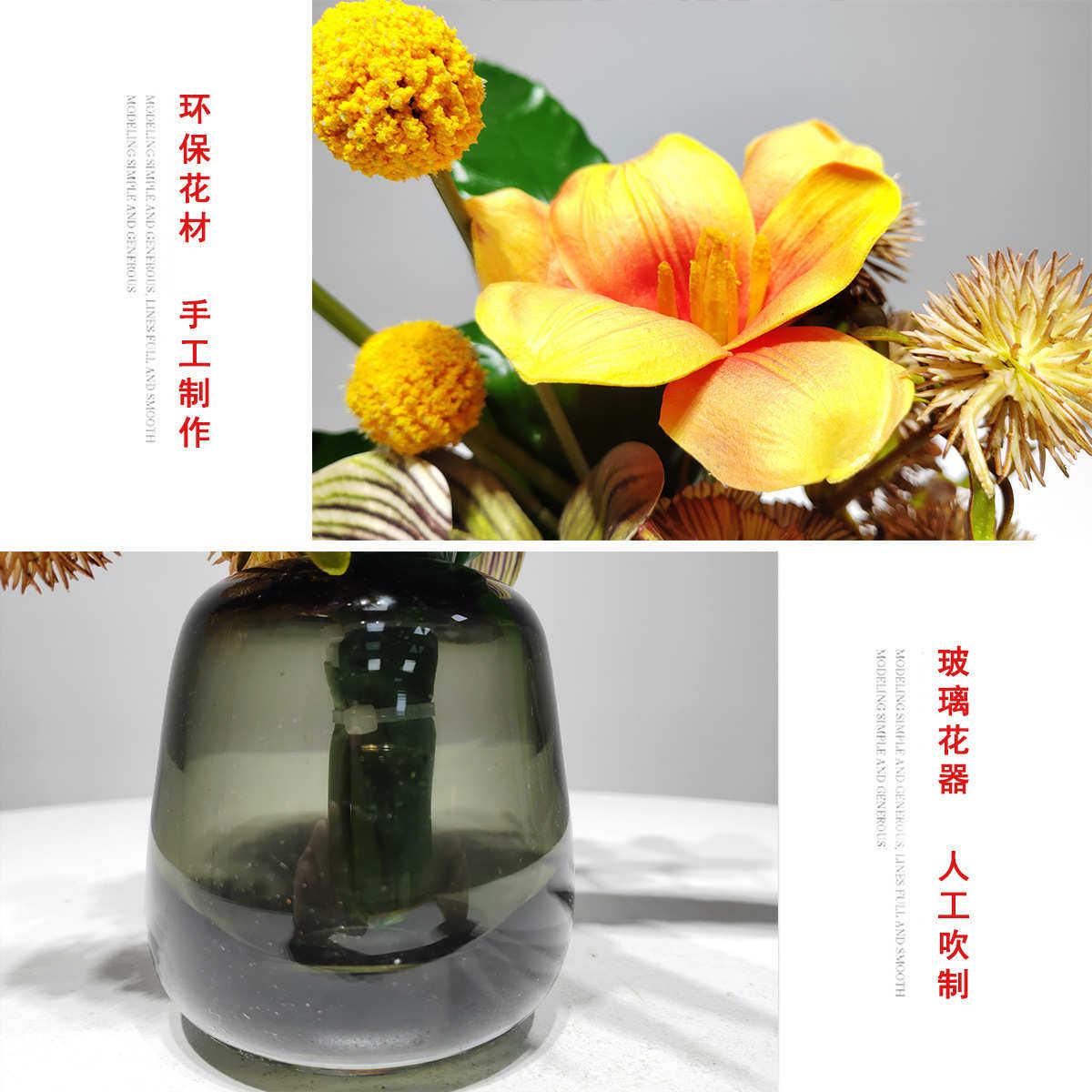 仿真绿植花艺现代客厅餐桌假花摆设样板间娟花酒店装饰轻奢花摆件