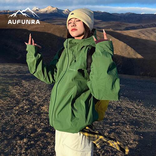 AUFUNRA户外登山新款三合一绿色连帽冲锋衣外套女防风防水服夹克