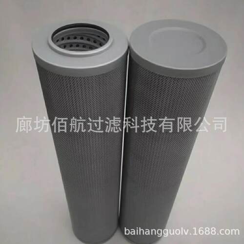 厂家供应HDX-63 HDX-100液压油ZU-H过滤器滤芯高压滤芯