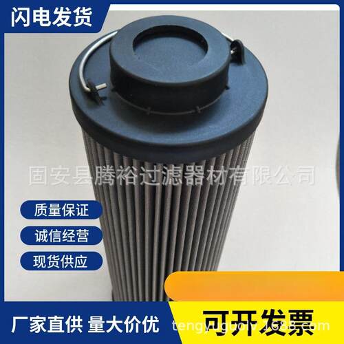 厂家直供煤矿顶轴油入口滤芯 DQ6803GA20H3.0C稀油站滤芯