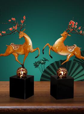 纯铜一路(鹿)相伴摆件客厅玄关书房办公室会所开业乔迁礼品