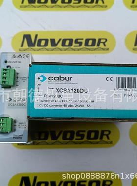 CABUR电源XCSA120DC XCSW481D XCSG720C 先咨询再订期货