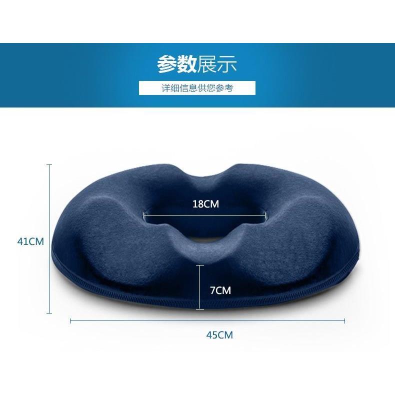 无痛气垫促肛肠康复透包肛部垫悬空透气坐垫疮dgdjl愈办公室痔支