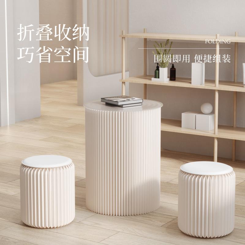 十八纸 凳子茶几套餐组合 圆茶几矮凳子售楼处部洽谈桌椅组合