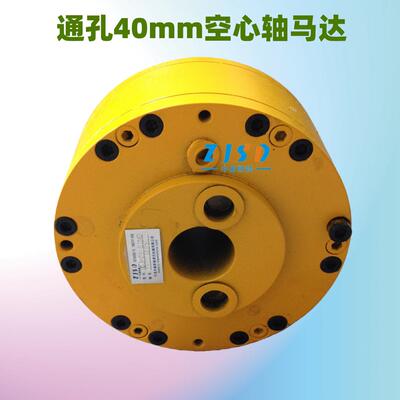 1QJM01-0.16T40径向球塞液压马达钢球马达圆球马达