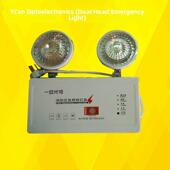 消防应急灯Led停电高亮度双头家用充电照明新国标民华壹安光电认