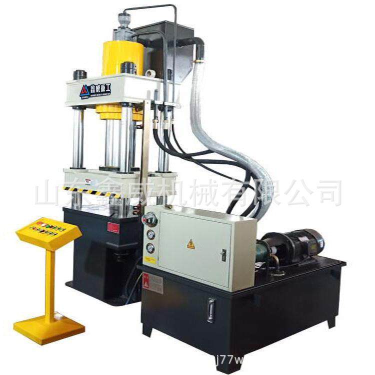液Y32三梁YL-32四柱100吨200吨压机复材料成型L压力机31合5吨油压,五金/工具,其他机械五金,淘宝优惠券,粉丝福利购,淘宝优惠卷