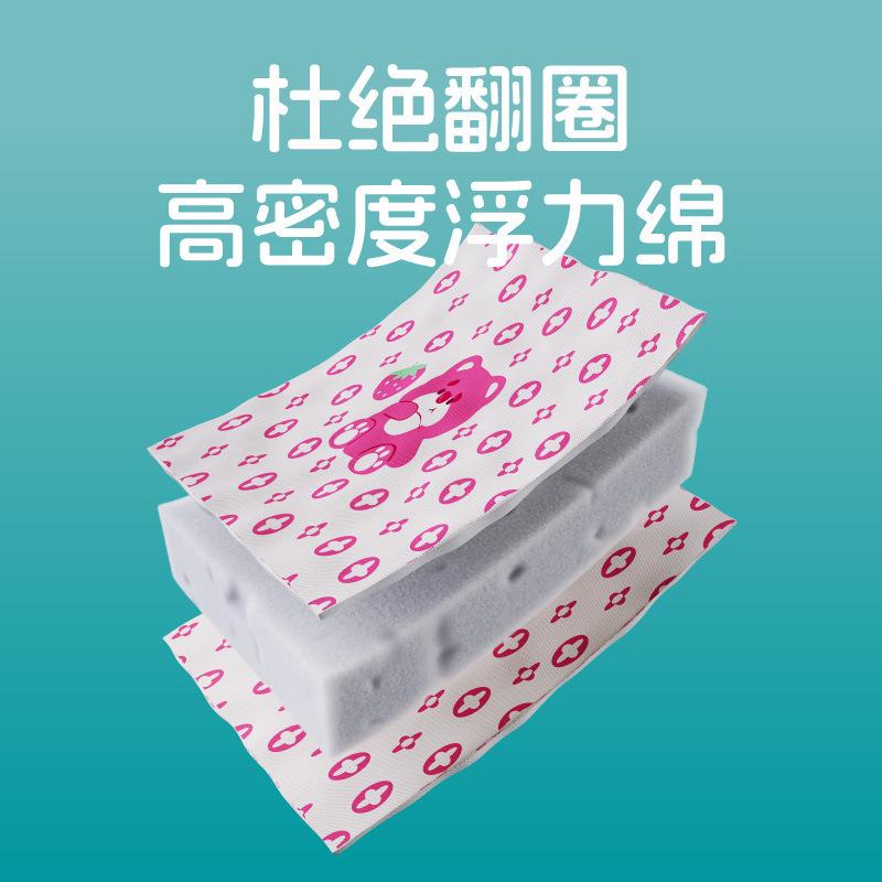新款直销儿童游泳圈婴儿腋下圈加厚卡通背心双层宝宝男女马甲浮力