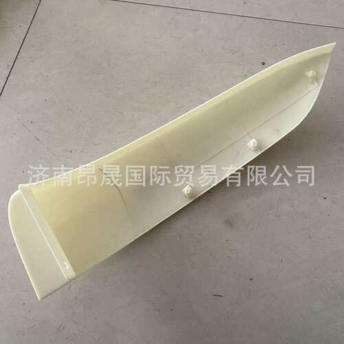 重汽HOWO T7H 汕德卡C7H C9H G7S 712W41610-1315保险杠左下装饰