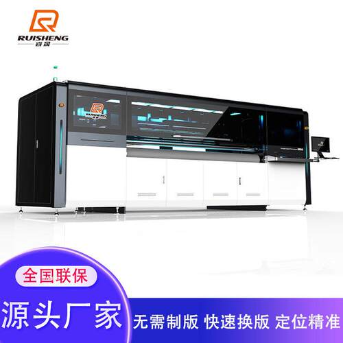 铜版纸uv彩色瓦楞数码印刷机工业级singlepass高速uv数码印刷机