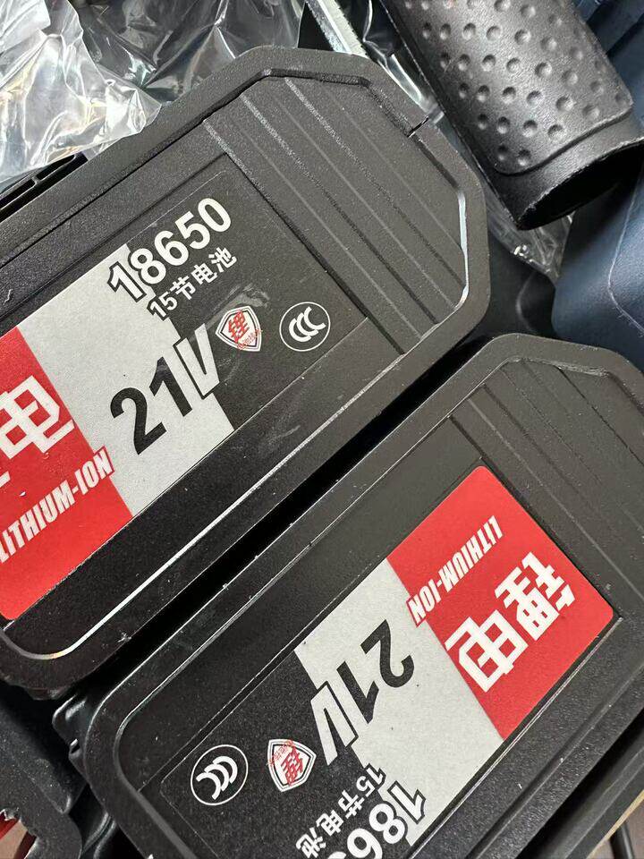 4月15日无锡【F2541】企业库房清理处置已拆封精品品牌工具套装一套（双锂电，正常使用）网络拍卖公告