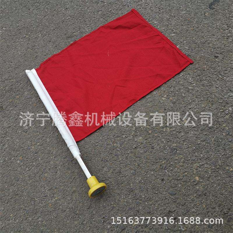 铁路磁吸式信号旗 红黄绿三色交通指挥旗 便携式磁力防护旗 厂家