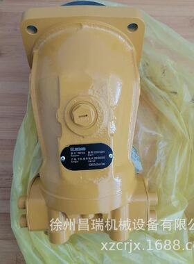 徐州QUY55履带吊803078284马达A2FM8061W-VAB020工程机械原厂配件