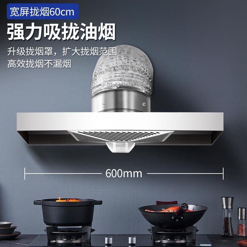 厨房简易抽排油烟机家用大吸力租房土灶吸油烟机排风扇抽风机