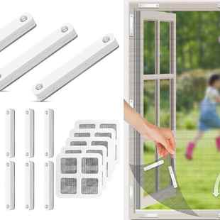 Screen免打孔无痕固定夹 Window 新款 纱窗补丁磁性纱窗扣Magnetic