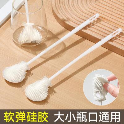 Long-handled small brush for cleaning cups, blenders, and ha