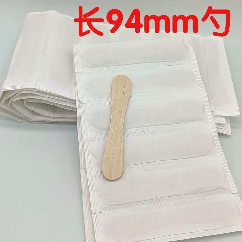 雪糕棍木勺冰糕棒单支包装diy手工制作材料模型木片 冰棍棒雪糕棒