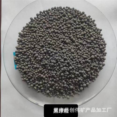 滤沸石球水过滤 除709氨氮鱼塘水质化 净水族馆 水厂养殖 料量大