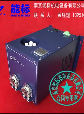 CEMS在线监测 压缩机 冷凝器 PN-GC-1 双泵 双路玻璃冷腔