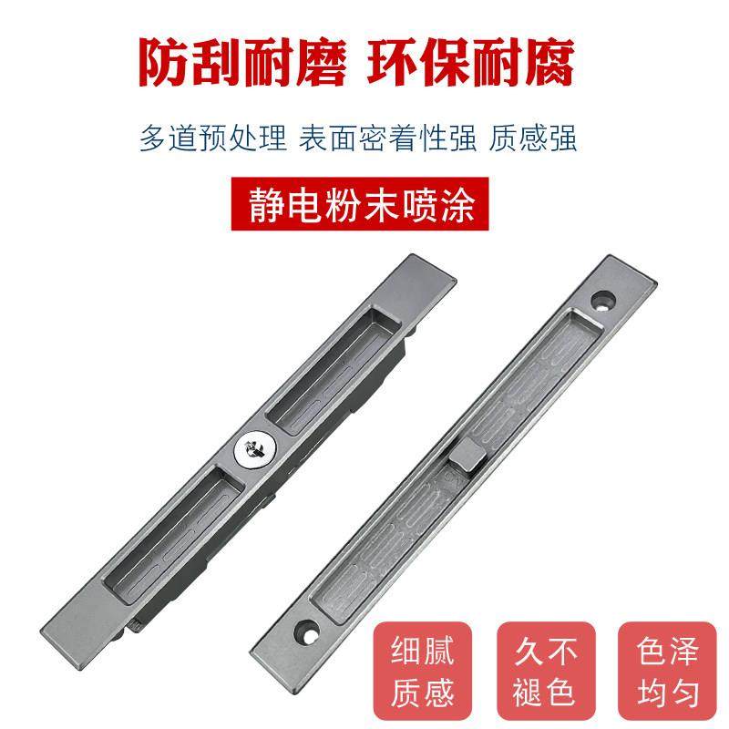 老式金刚网纱窗带钥匙双面钩锁铝合金隐形门锁落地窗锁推拉门锁扣