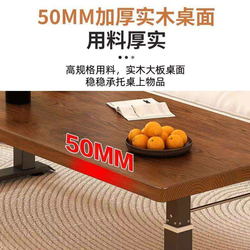 升降茶几客厅吃饭餐桌家用多功能实木学习书桌现代简约手摇升降桌