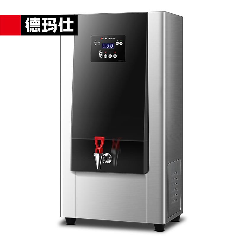 徳玛仕不锈钢电热开水器定时步进式开水机商用全自动热水器开水箱