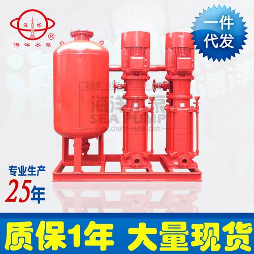 供应QHYX消防增压稳压设置 W*/*-HY ZW(L)消防稳压给水设备