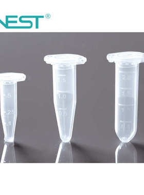 NEST耐思1.5mll离心管 EP管 微量离心管尖底带锁扣615001