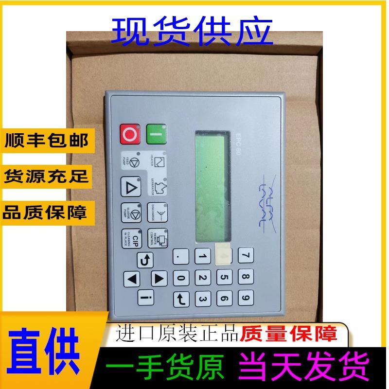正品专属贝加莱 分油机控制面板EPC60 4B1260.00-K07现货