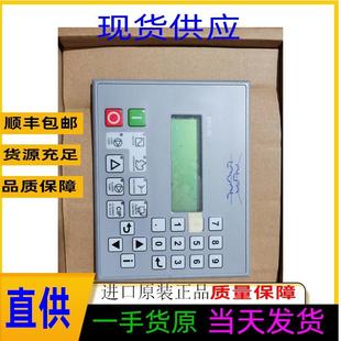 4B1260.00 分油机控制面板EPC60 K07现货 专属贝加莱 正品