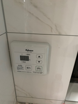 Paloma百乐满16ec燃气热水器怎么样 不为人知的使用效果分享 Mbsunjaapm
